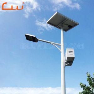 30W 40W 60W 80W Outdoor Solar Energy Road LED Street Lamp