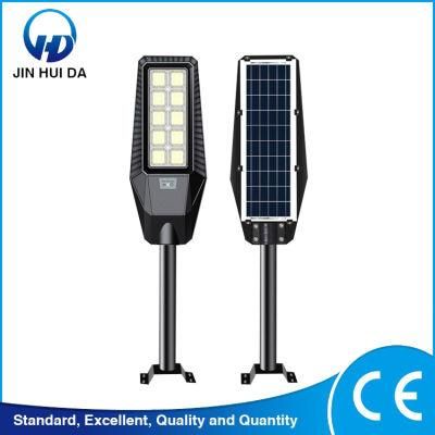 300W Integrated Solar Street Lamp Flood Light