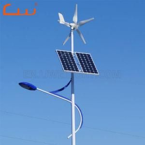Single Arm 60W Wind Solar Hybrid LED Street Light Price with Pole