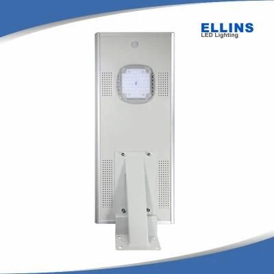 Manufacturer Factory All in One Solar LED Street Light 25W