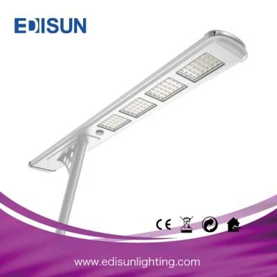 Energy Saving Lamp All in One Integrated 20W 30W 40W 50W 60W 70W Solar Street Light