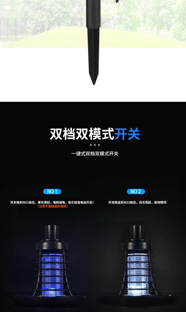 Solar Mosquito Killer Lamp Outdoor Home Waterproof Mosquito Killer Outdoor Garden Mosquito Repellent Lamp