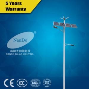 Newest IP65 60W Double Lamp Housing Solar LED Street Light