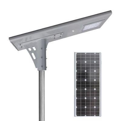 Die-Casting Aluminum All in One Solar Street Light Built in Lithium Battery 50W