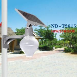 All in One Solar Street Light with 12V 25ah 15W LED