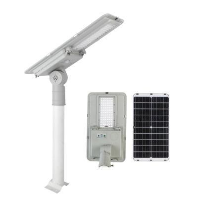 Aluminium Outdoor Waterproof IP65 LED 50W 80W 100W 120W 150W 200W All in One Solar Street Light