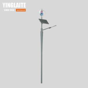 Warranty 3 Years Solar Street Lights with Wind Turbine