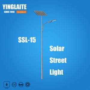 5 Years Warranty IP65 Waterproof 5m Pole 40W Outdoor Solar Light