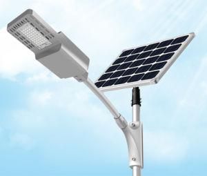 All in Two IP 65 Waterproof LED Solar Street Light