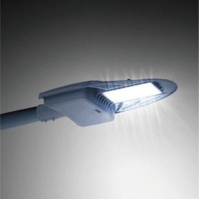 New Hot Innovative Design Auto Integrated Light Intensity 30-120W LED Solar Street Light