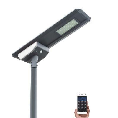 50W Integrated All in One LED MPPT PIR Motion Sensor APP Control Solar Street Light
