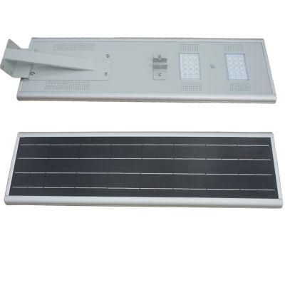 50W All in One Integrated Solar LED Street Light with Solar Panel