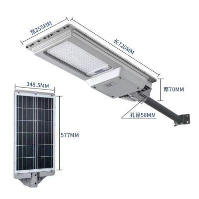 200W 300W Automatic Street Solar Light Set New COB SMD Solar Street Light with Radar Sensor