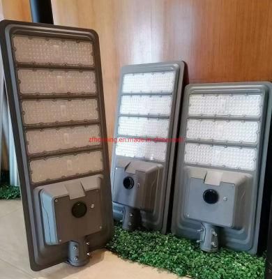 Good Quality IP65 Outdoor All in One Integrated LED Solar Street Light