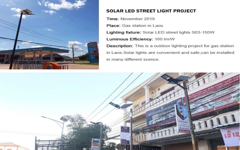China Direct Sales High Lumens Remote Control IP65 Waterproof 50W 60W 80W 100W 200W 300W Solar LED Street Light