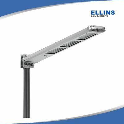 Outdoor Aio IP65 60W Integrated Solar Street Light