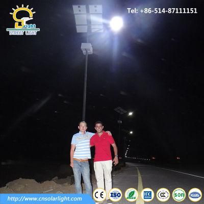 CE RoHS Approved 30W-120W Outdoor LED Solar Street Light