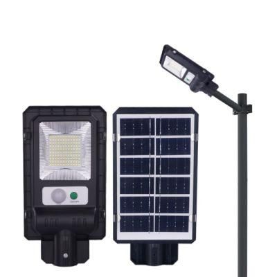 Solar Street Lamp High Lumen Induction Motion Sensor Waterproof Integrated Outdoor Luminaria Road LED Solar Street Lights