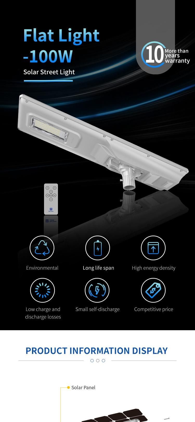 100W All-in-One Solar Street Light for 8-10m Pole High