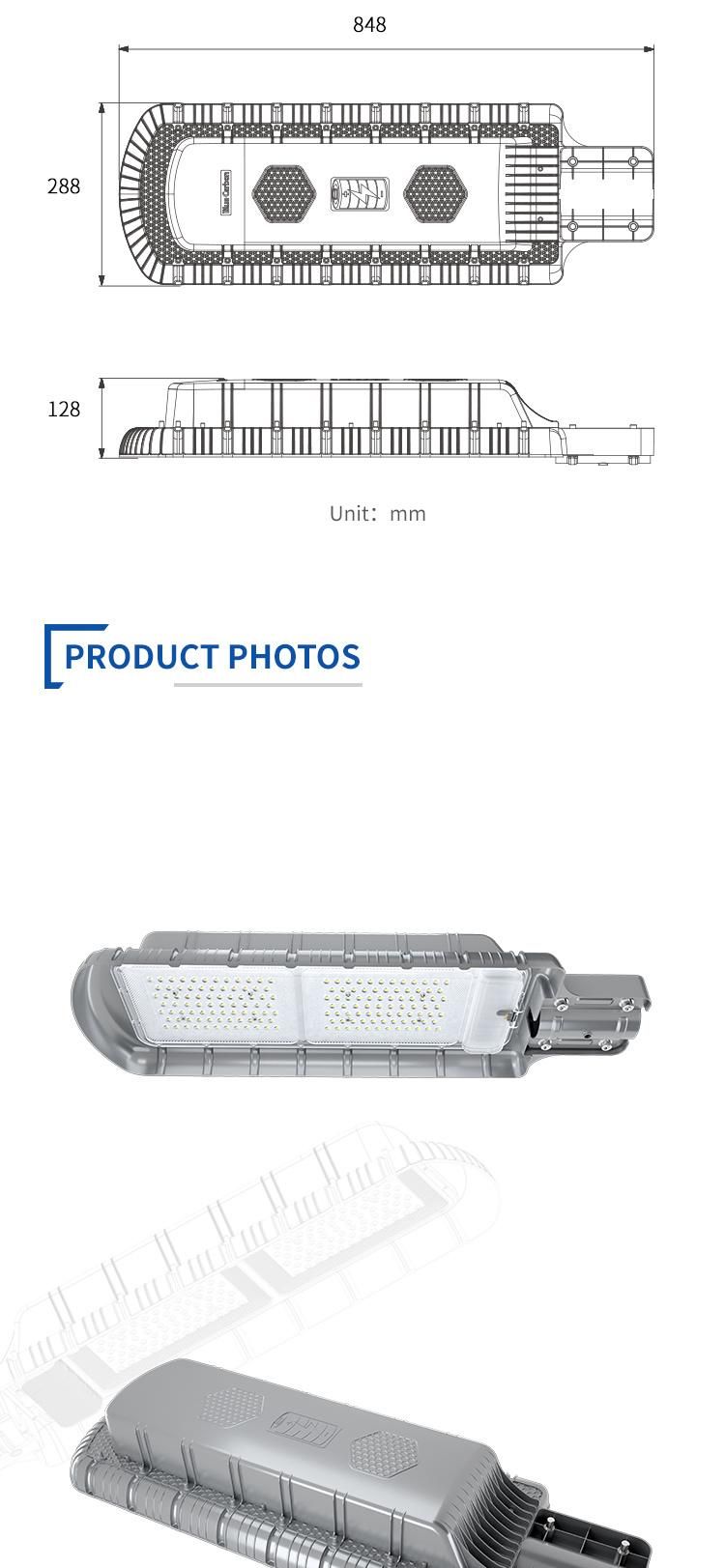 10 Years Warranty All in 2 80W 120W LED Solar Street Light