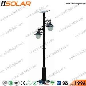 Smart 30W Solar Panel Park Lighting System