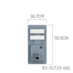 Bspro High Brightness 5000 Lumens Outdoor 60 Watts Road Light Super Remote Control Panel LED Solar Street Lights