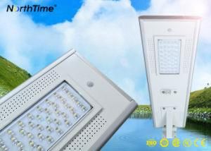 All in One Integrate Solar Streetlight PIR Sensor 5 Years Warranty IP65