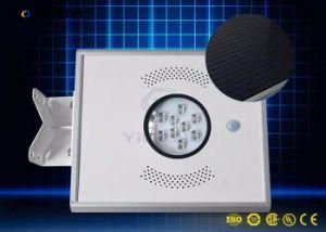 12W Solar Garden Light LED Street Light Integrated Garden Lamp