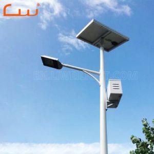 Online 30-60W Outdoor Solar Street Light with Battery Backup