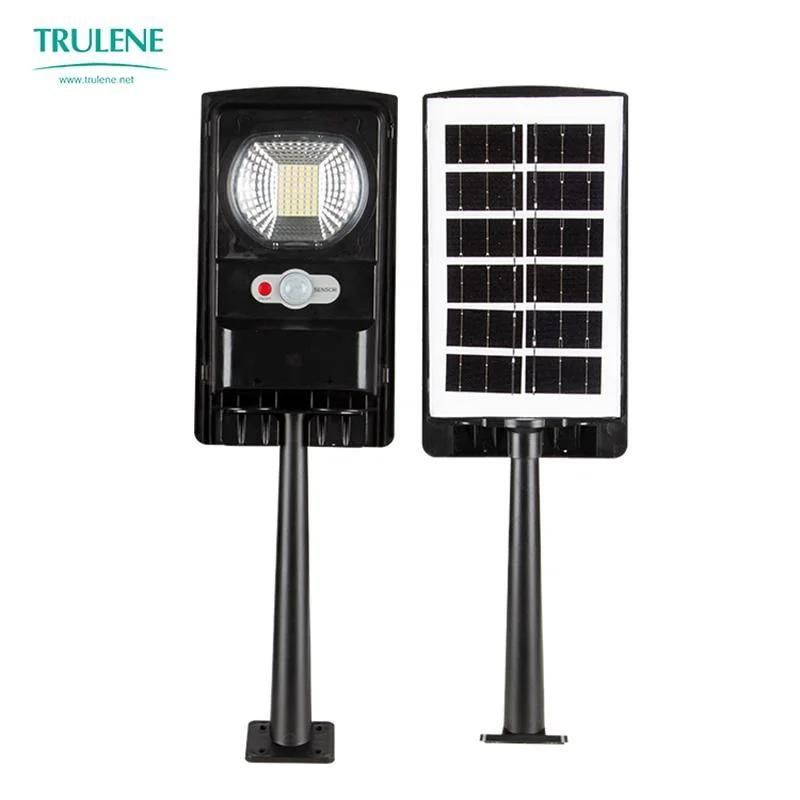 Integrated Modern Solar Street Light Outdoor Light with Solar Panel