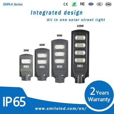 CE RoHS Certification All in One 30W 60W 90W 120W Integrated Solar LED Street Light