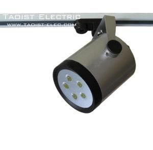 LED Track Spotlight (TE-TSP042-5W/15W/25W)