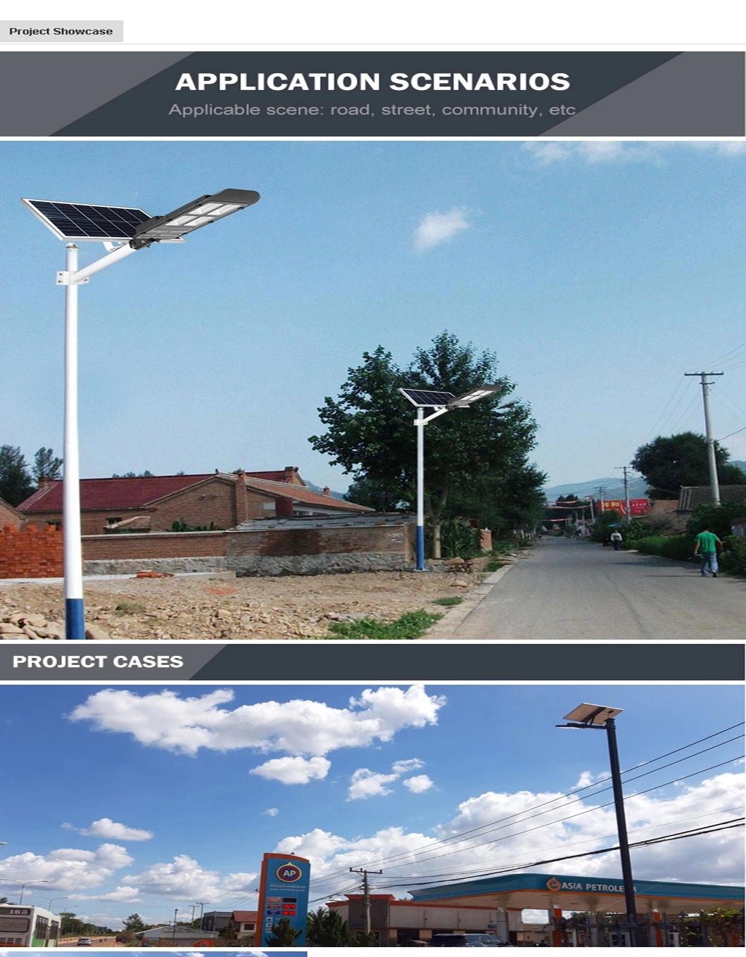 IP65 High Quality Hybrid Energy Street Light Wireless Solar Powered LED Motion Sensor Street Light