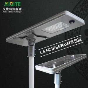 50W LED Solar Street Light