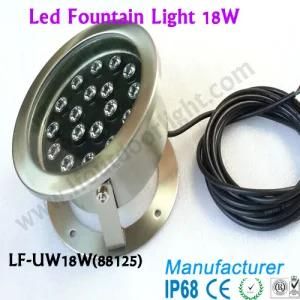 18W Aquarium Light, Garden Light, Pond Light, Pool Light