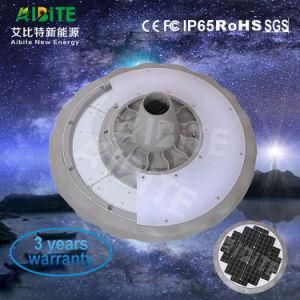 20W/30W All-in-One Outdoor Solar Street Garden Light