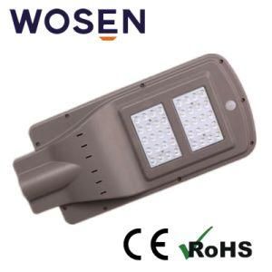 40W All in One Solar Streetlight with Polycrystalline Silicon Light