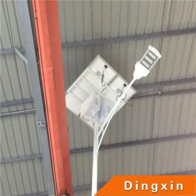 11m Solar LED Street Lamp with 90W LED Lamp and Battery on Top