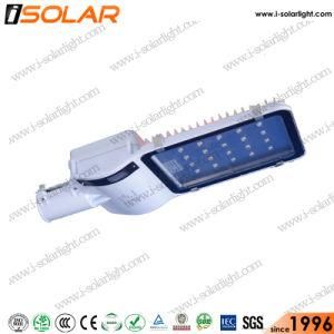 IP67 Waterproof 30W Integrated All in Two Solar Power Street Light