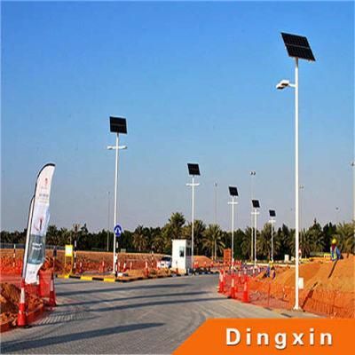 8m 30W Solar LED Street Light with ISO9001 Soncap Approved