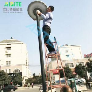 20W All-in-One Solar Outdoor Garden Street Light