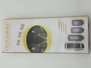 All in One Solar LED Street Light