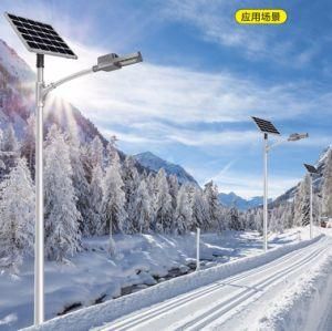 China Supplier IP65 Waterproof 20W 30W 40W Rechargeable Lithium Battery Solar LED Outdoor Light
