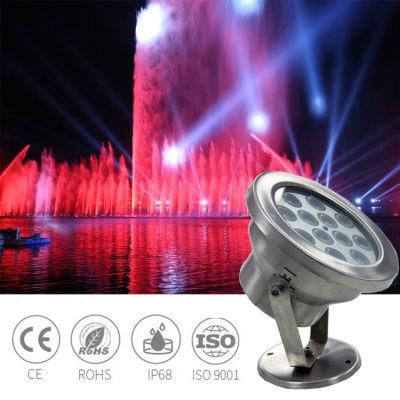 12V RGB Underwater LED Pool Lamp with Remote Control