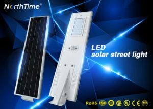 High Luminous 50W Integrated All in One Solar LED Street Light