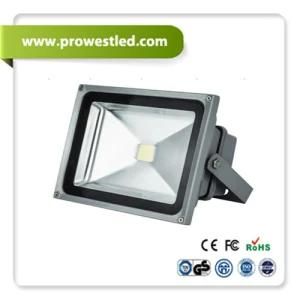 50W Outdoor LED Light Flood