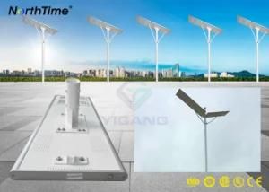100W Outdoor Integrated LED Solar Street Lamp with Motion Sensor