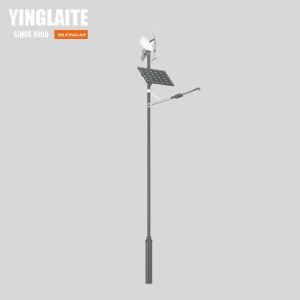 off-Grid Wind Generator Solar Wind Hybrid LED Street Light with Lithium Battery