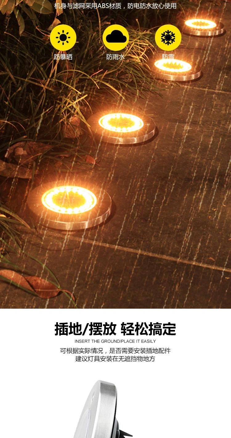 Buried Solar Garden Light Waterproof Outdoor Pathway Floor Under Ground Spot LED Solar Lawn Yard Outdoor Lamp