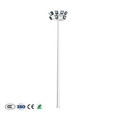 IP65 Waterproof Outdoor Adjustable Steel High Mast Column with LED Flood Lamp